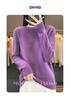 Autumn/Winter Women's Loose Knit Pullover: Long Sleeve, Rolled Hem, Round Neck Base Layer.