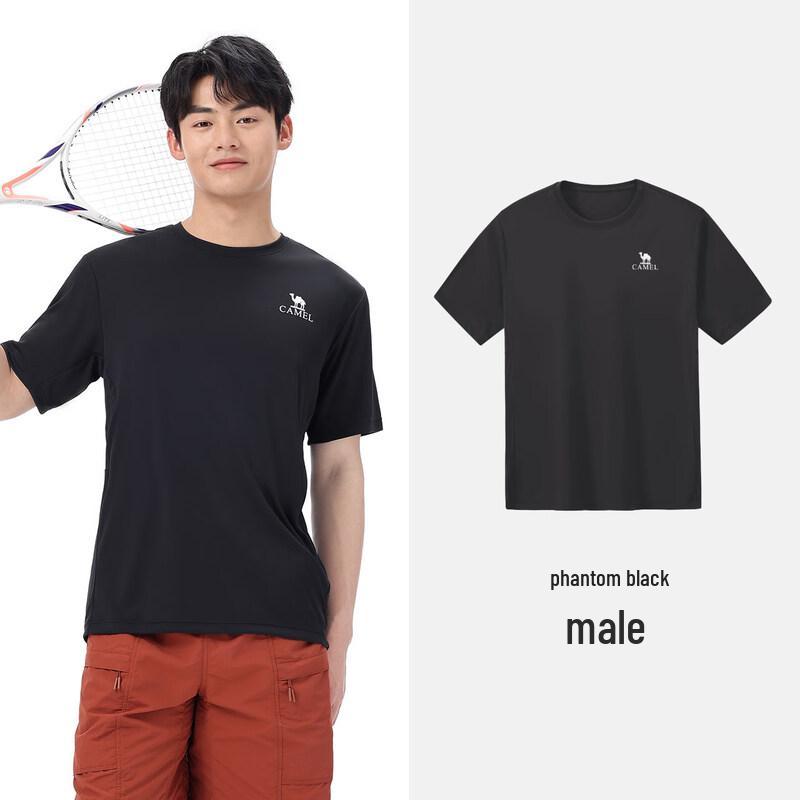 Camel Quick-Dry Sun Protection T-Shirt XL