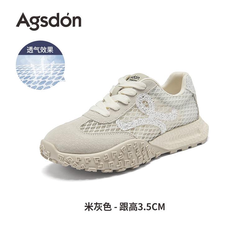 Augustine Argand Training Shoes Women's 2025 New Summer Platform Casual Sports Shoes Thin Mesh Sandals