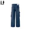 CHOCOOLATEit Men's American Style Cotton Cargo Straight-Leg Pants