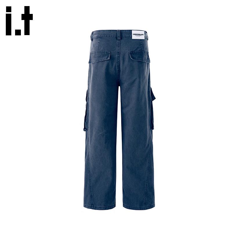 CHOCOOLATEit Men's American Style Cotton Cargo Straight-Leg Pants