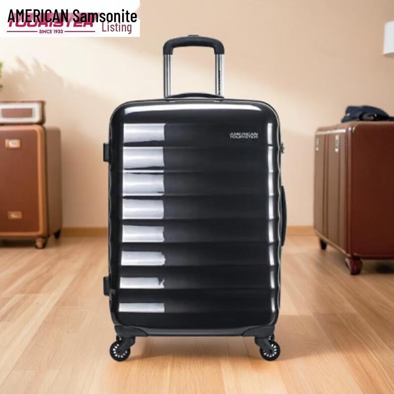 Samsonite American Tourister Lightweight Hardside Carry-On Luggage