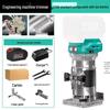 Baichuan A3 Brushless Cordless Trimming & Carving Machine CN Plug (adapter Included)