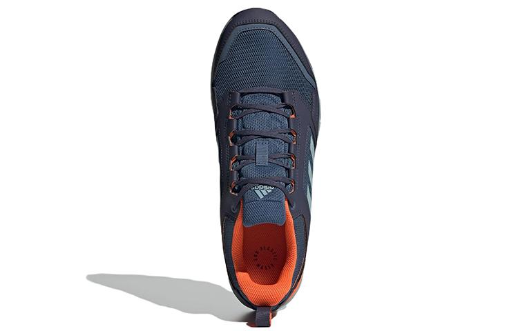 adidas Terrex Tracerocker 2 GORE-TEX 'Shadow Navy' GX8681