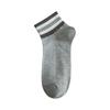 Men's Summer Sweat-absorbing and Odor-proof Sports Socks, Striped Breathable Thin Polyester-cotton Low-top Men's Boat Socks