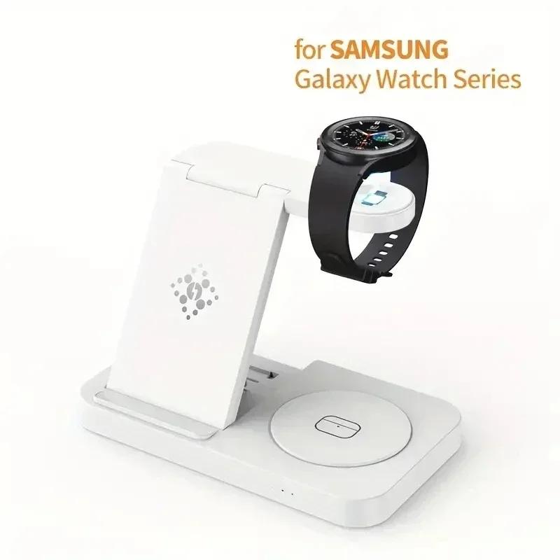 

4 в 1 беспроводная зарядная подставка складная для Samsung S24 S23 S22 Ultra Galaxy Watch 7/6/5/4 Active Buds3/2 Pro быстрая зарядная док-станция