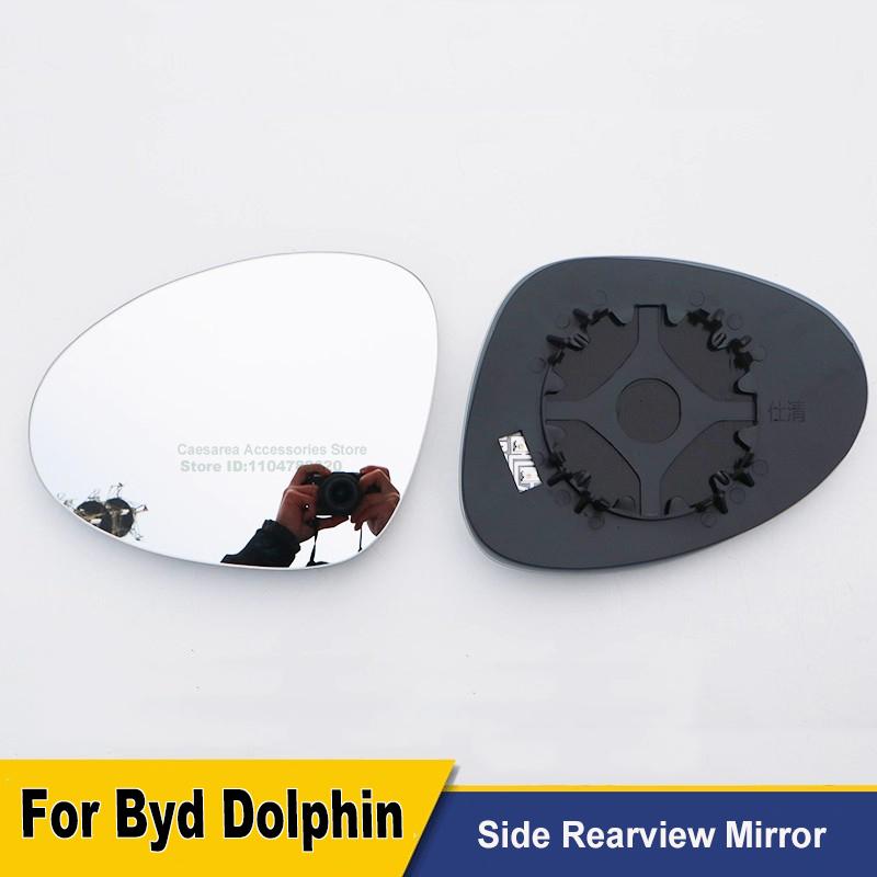 Car Side Rearview Mirror Blue Glass Lens For Byd Dolphin 2021-2025 Wide Angle View Anti Glare Door Mirror Wing Accessories