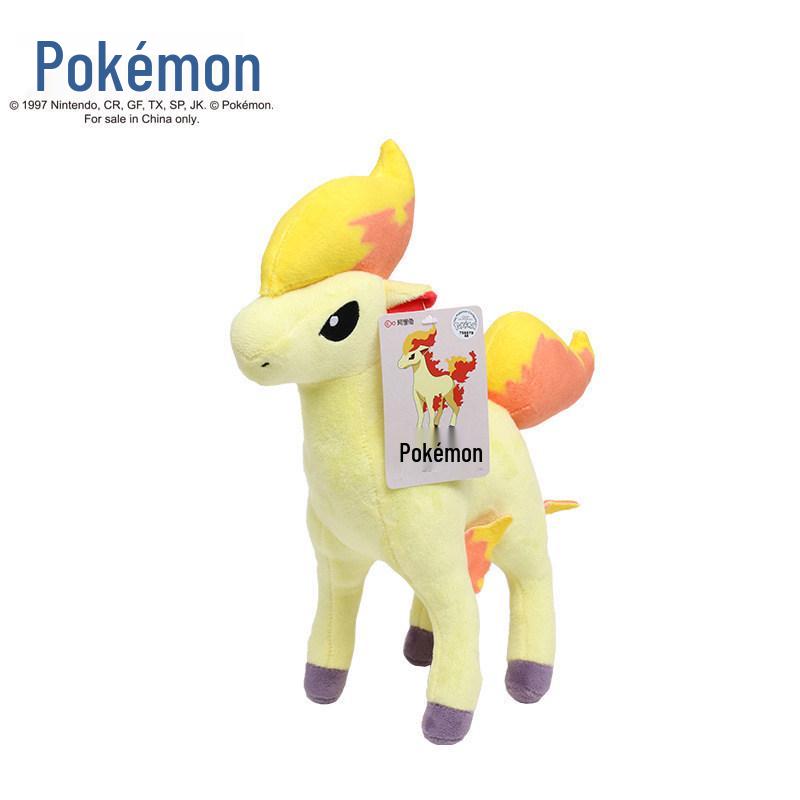 Peluche Ufficiali Pokémon: Pikachu, Squirtle, Bulbasaur & Charmander