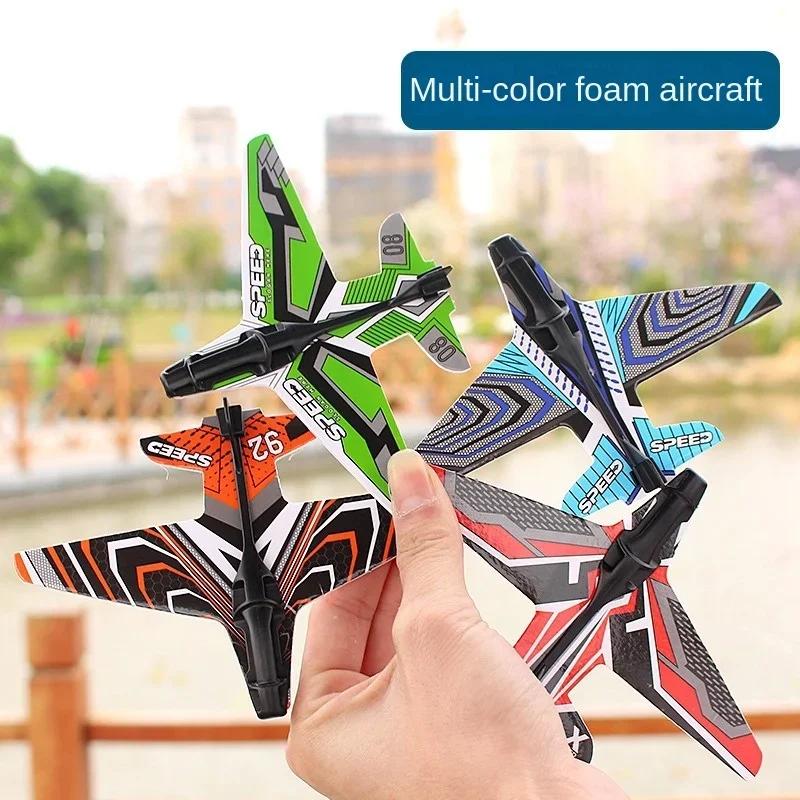 Airplane Launcher Toy Gliding Plane Aircraft Foam Catapult Gun Toy With 4 Small Plane Safety Gun Shooting Game Kid Gift