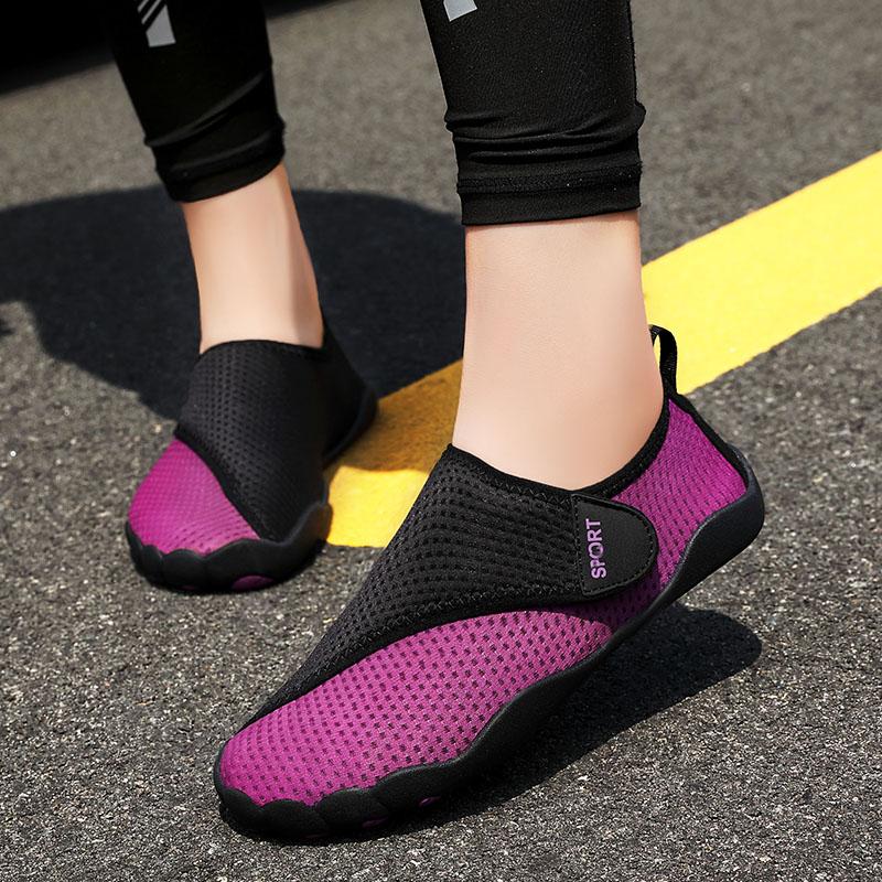 Indoor Jumping Sneakers Gym Yoga Soft Sole Treadmill Squat Jumping Rope Fitness Shoes