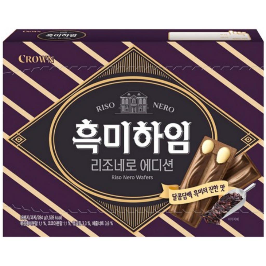 CROWN Black Rice Heim(Riso Nero Wafers)