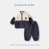 Dudujia Baby Plus Velvet Hoodie Two-Piece Set - Thick Autumn/Winter Wear