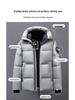 2025 Winter Unisex Casual Loose Down Jacket for Couples - Versatile and Fashionable Outerwear