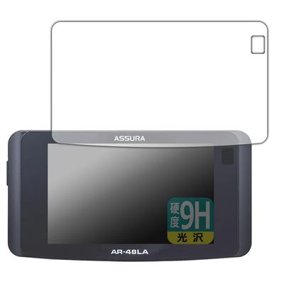 PDA Koubou Safety Radar, Compatible with ASSURA AR-48LA, 9H High Hardness, Glossy, Protective Film, Made In Japan