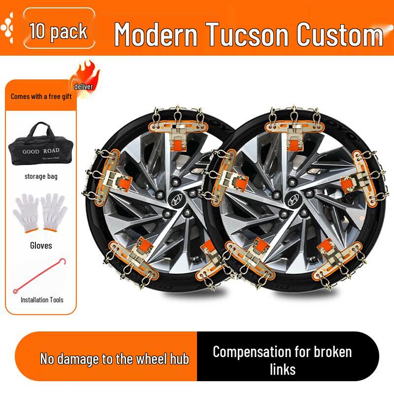Hyundai Tucson Off-Road Anti-Skid Tire Chains - No Jack Needed, Snowfield Ready, New Thickened Design