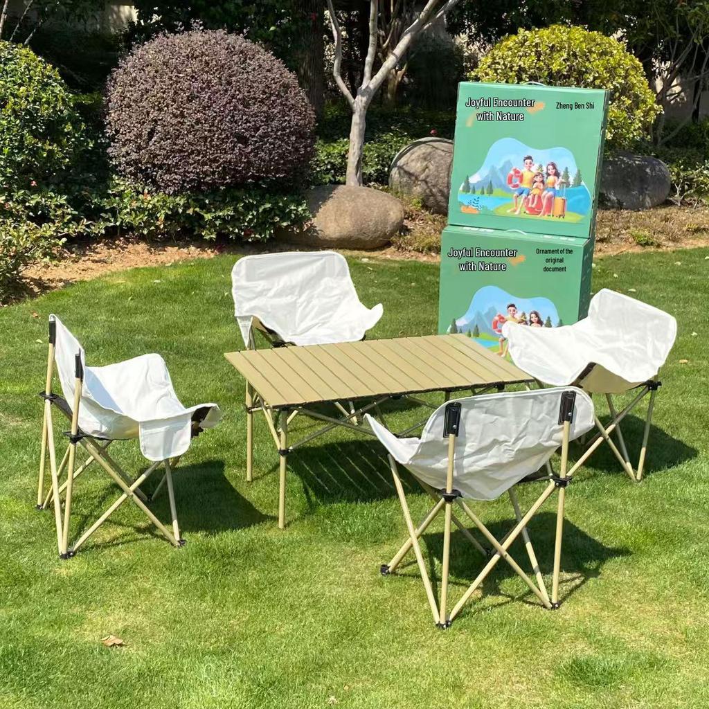 Five-Piece Portable Moon Chair and Folding Table Set for Camping