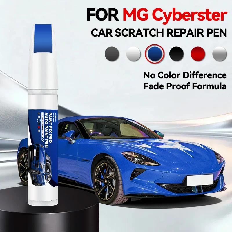 

Vehicle for Exclusive Use For MG Cyberster Car Paint Repair Pen Touch Up Scratch Remover DIY Auto Accessories Red Pink Yellow