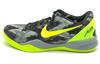 Kobe 8 System 'Grey Camo Volt' 555035-063