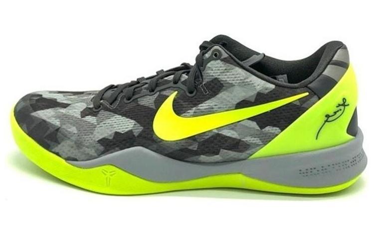 

Nike Kobe 8 System Grey Camo Volt 555035-063 40.5