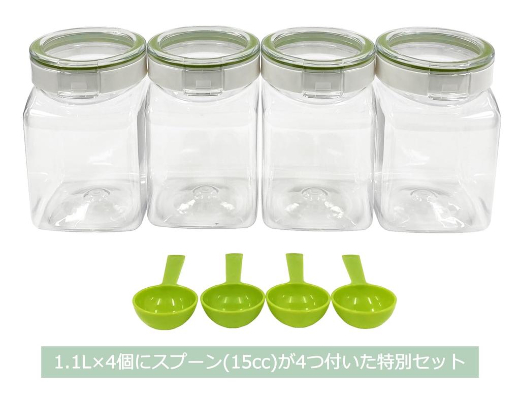 TAKEYA FRESHLOK Square Set of with High for Seasonings and Flour [Online Exclusive] Container, 1.1L, Green, 4, Spoon, Airtightness, One-Touch