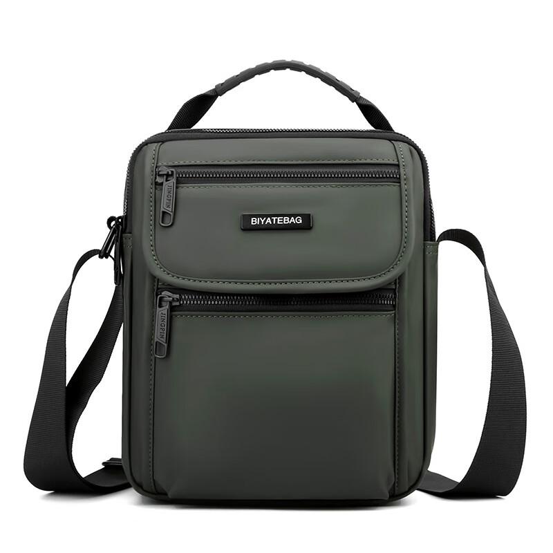 

Li Shen Men s Business Multi-functional Shoulder Crossbody Bag 1