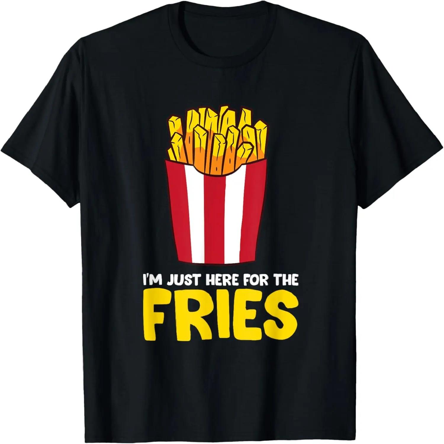 I m Just Here For The French Fries T-Shirt XXXXXL разноцветный