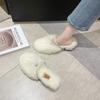 Half Slippers for Women's Outward Wear, New All-match Rabbit Hair Round Head Block Heel High Heel Hair