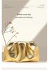 Metallic Pleated Dumpling Clutch - Luxurious Chain Bag for Parties