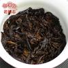 Haiwan 2014 Ripe Puer k 15. výročí patnácti Chen Xiang Pu-erh čajový dort 357 g
