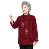 Middle-aged and Elderly Women's Autumn/Winter Velvet Tang Suit Jacket - Perfect Gift for Mother or Grandmother