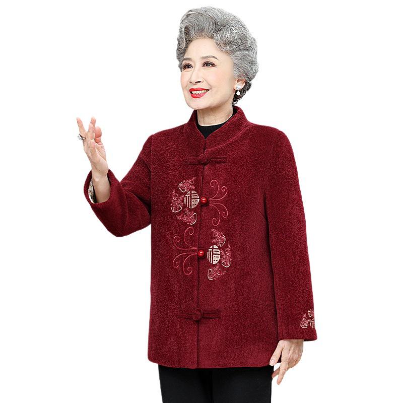 Middle-aged and Elderly Women's Autumn/Winter Velvet Tang Suit Jacket - Perfect Gift for Mother or Grandmother