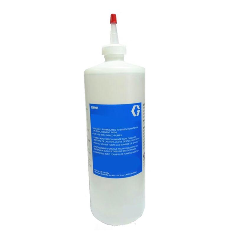 Electric Dispensing Machine Throat Sealing Fluid