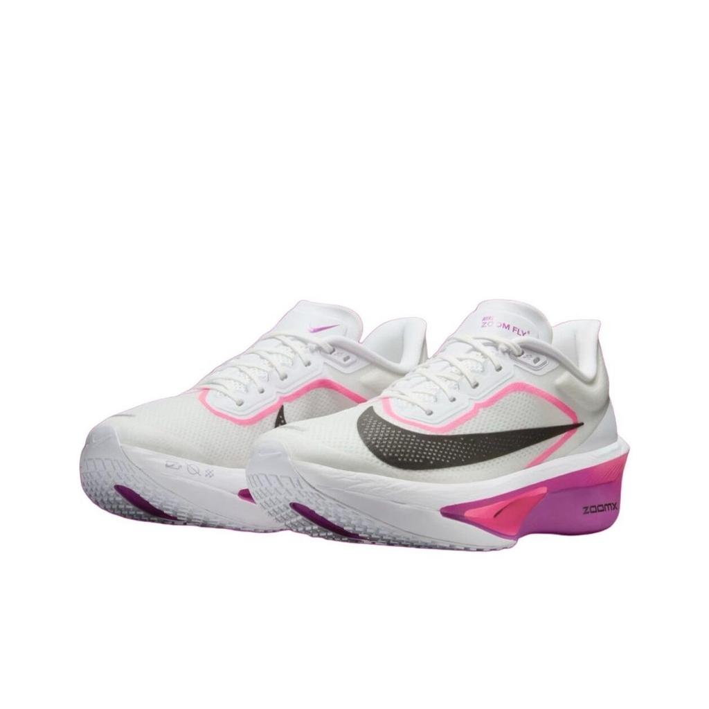 Nike Zoom Fly 6 Vivid Grape Hyper Pink Herren Sneaker Weiß Schwarz Hortensien FN8454-101