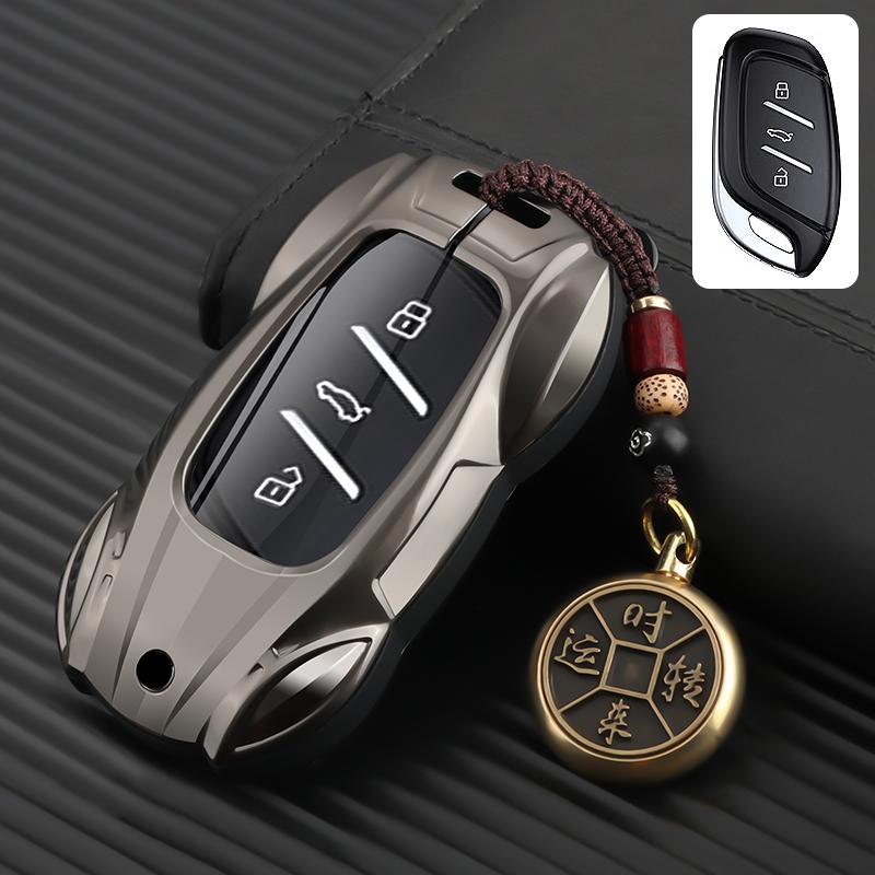 Metal Car Remote Key Cover Case Holder Shell Protector Chain Keyring Fob For MG New ZS EV MG4 MULAN eHS MG5 MGi5 MG6 EZS 2024