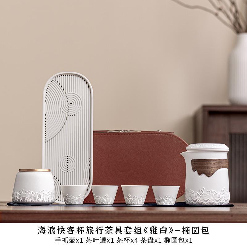 Chinese Wave Tea Travel Tea Set Kung Fu Tea Set Ceramic Portable Teapot Porcelain Teaset Filter Tea Cups Of Tea Ceremony Teaware
