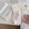 Pink Floral-patterned Socks - Spring and Summer Pile Socks, Simple Lace-edged Bow Tie Ankle-length Socks
