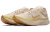Nike Zoom Fly Fast Orewood Brown AT5242-174