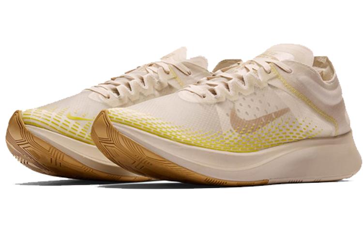 Nike Zoom Fly Fast Orewood Brown AT5242-174