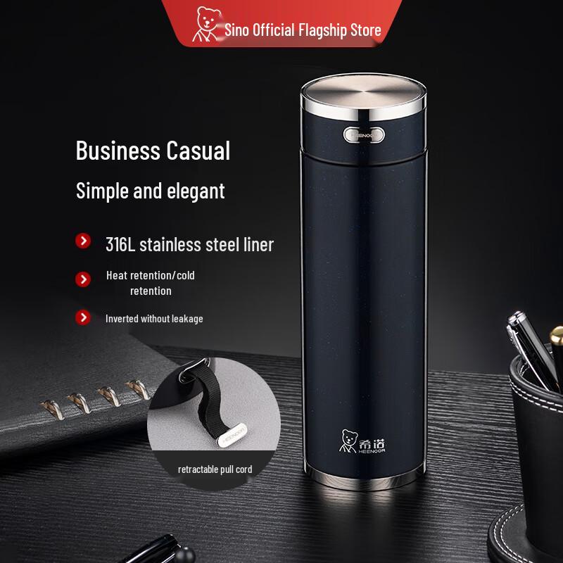 Xeno Stainless Steel Vacuum Tumbler