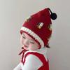 Korean Handmade Cherry Tie-up Beanie: Warm Knit Wool Hat with Ear Protection for Baby Girls