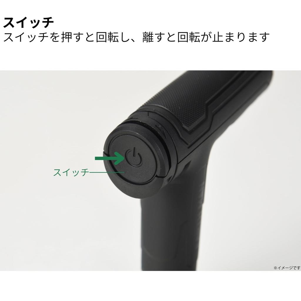 Takagi EARTH MAN Rechargeable Choidora TURBO Power Tool Earthman Electric Mini Screwdriver Electric Screwdriver Electric Manual 2WAY Furniture