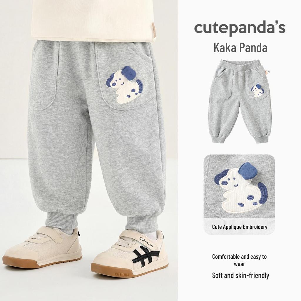 Panda Kaka Kids' Spring Sports & Casual Pants - Boys, Girls, Toddlers Trendy Long Wear.