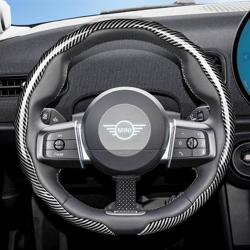 Suitable for Mini Carbon Fiber Texture Steering Wheel Cover Snap-On Wave-Shaped Sports Design Protective Shell Countryman Cooper 2 4 Door Akvnt44