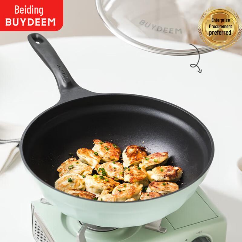 

Buydeem Non-stick Frypan with Lid