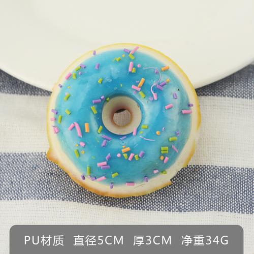 1pc Simulation Colorful 5cm Donuts Bread Fake Cake Fun Ornament Pendant Slow Rebound Toys  Playsets Fake Food Decor Photography Props