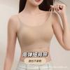 Traceless underwear women's small breasts gather, soft support, pull and close secondary breasts, suspenders, beautiful back foundation, invisible bra