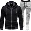 2026 Men's Sporty Patchwork Hooded Jacket and Long Pants Set for Autumn/Winter