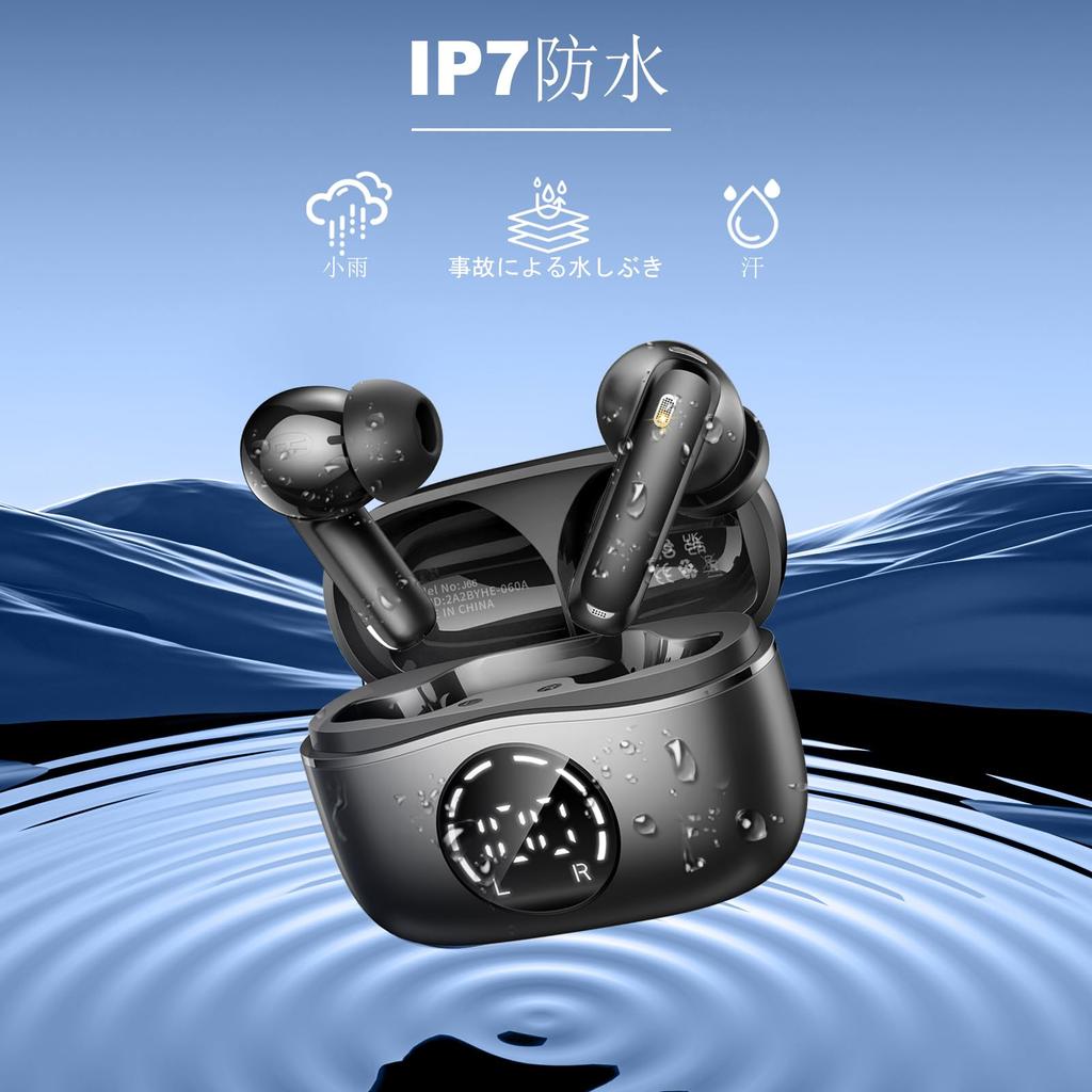 Bluetooth Wireless Strongest Bluetooth Instant 48 Hours of Sound ENC Noise IPX7 Fast LED Bluetooth Single or Dual Compatible with Earbuds, "2025's