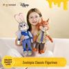 Bebek ve Peluş Oyuncaklar – Çizgi Film Karakterli Yumuşak Oyuncaklar