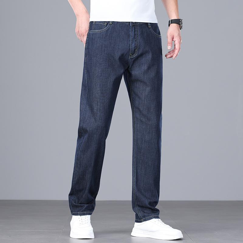 High-end Business Cotton Elastic Jeans for Men